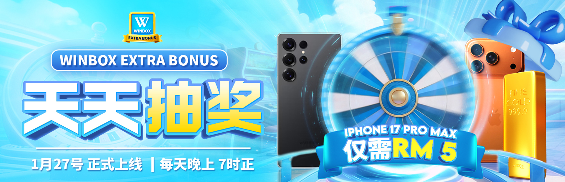 daily-live-lucky-draw